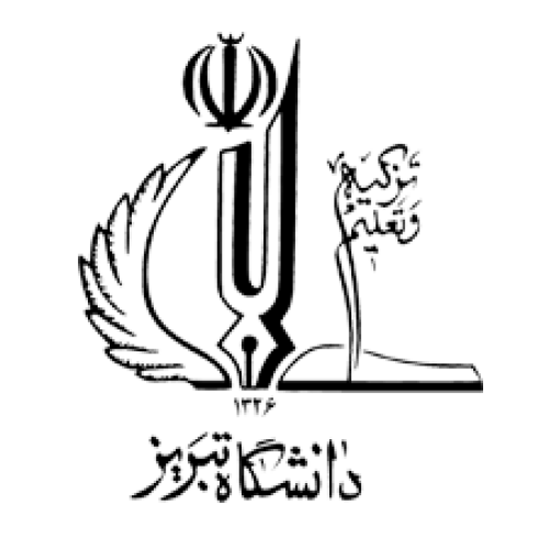 دانشگاه تبریز